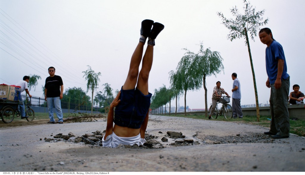 "Li Wei falles to the Earth", Li Wei