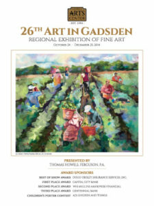 26th Art in Gadsden poster