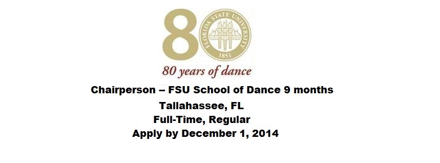 school of dance job banner